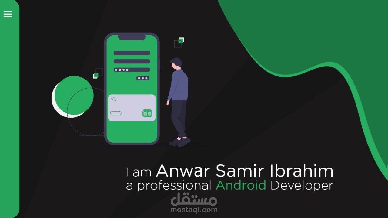 تصميم واجهة مستخدم لموقع