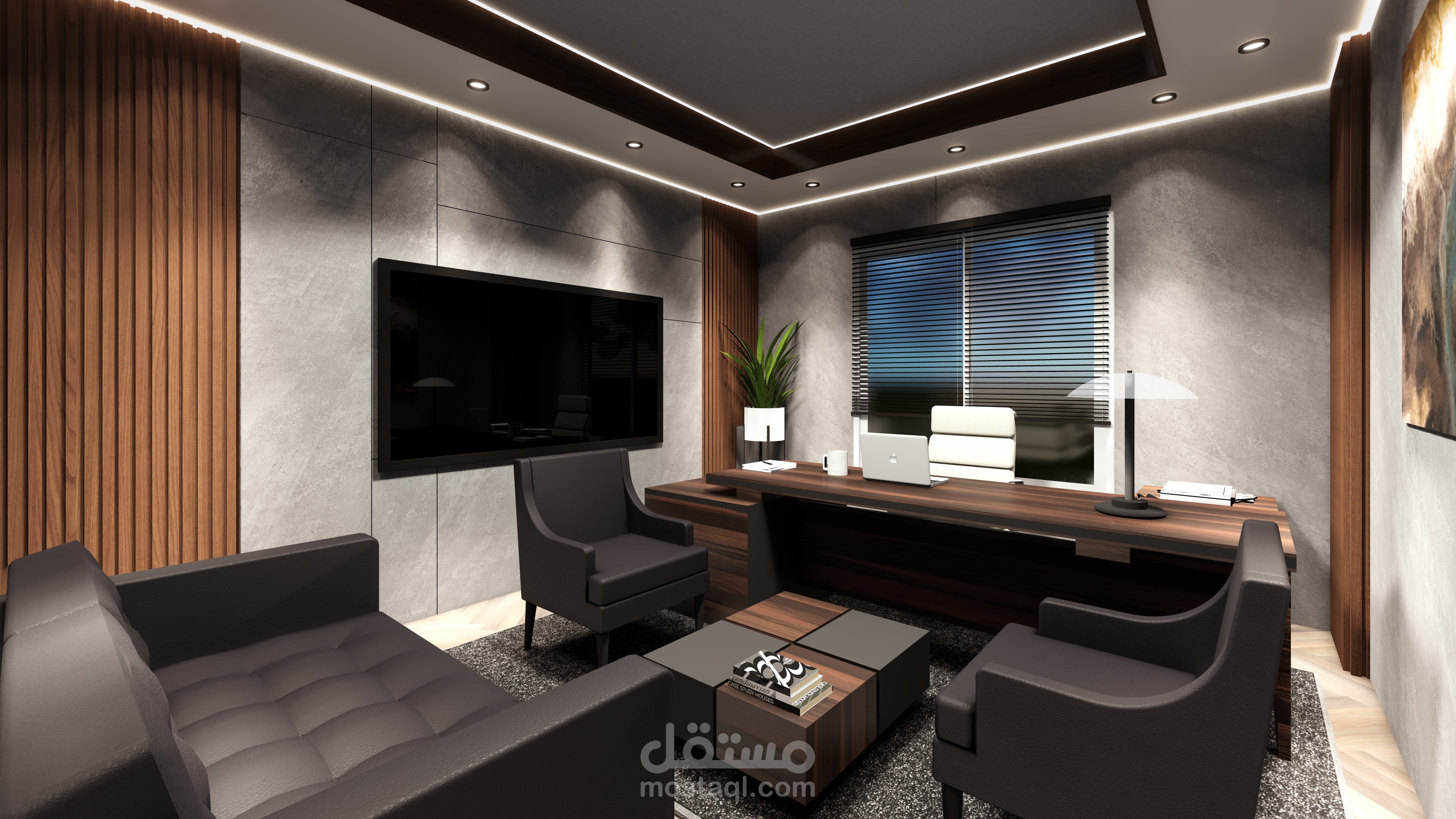 التجمع