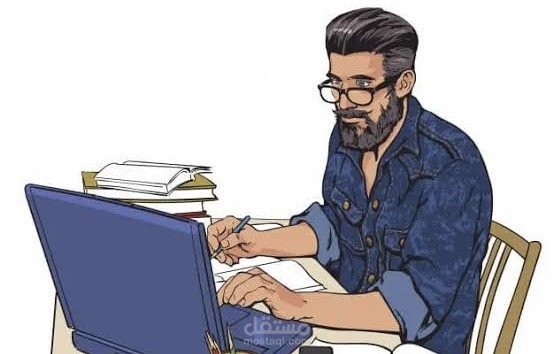 كتابة مقالات ، اسيمنتات ، بحوث علمية بشكل إحترافي