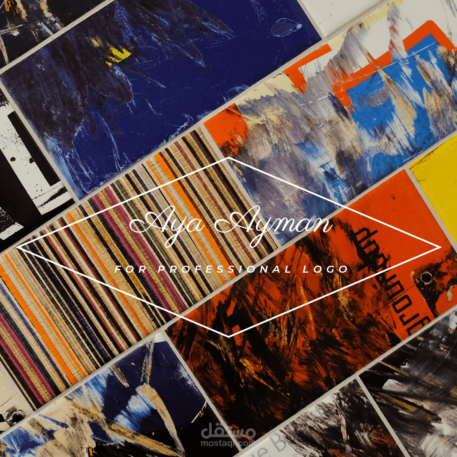 تعديل الصور بالفوتوشوب، وتصميم شعار لوجو احترافي أو بانر