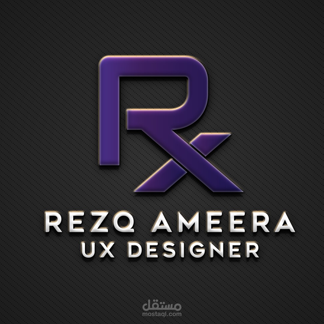 هويتي البصرية الخاصة بي كمصمم UX & Branding