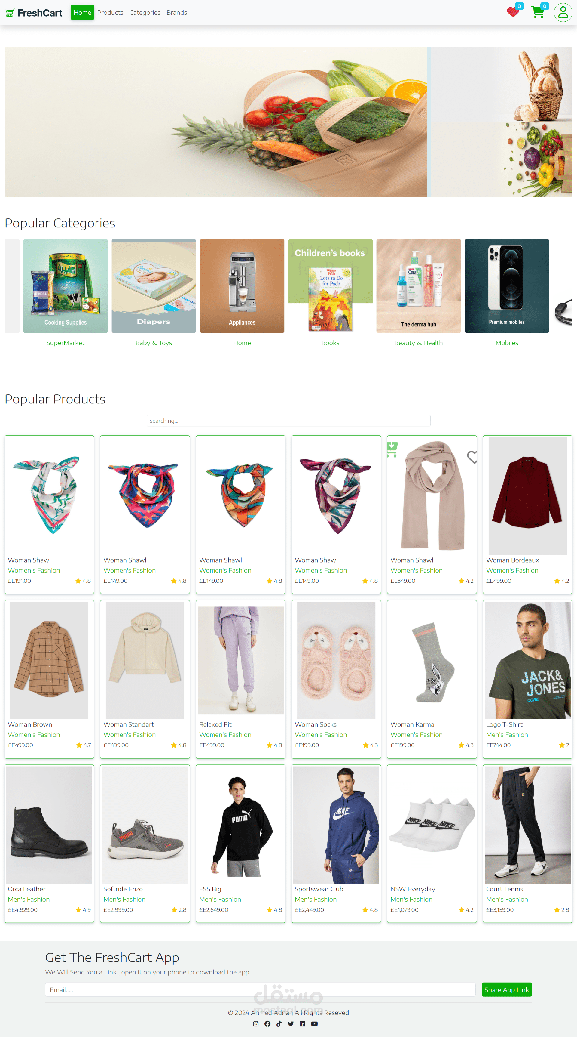 Fresh Cart – متجر إلكتروني متكامل