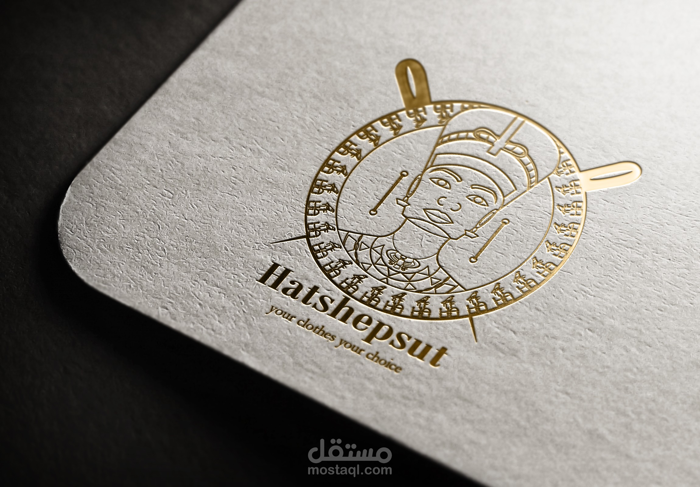 Hatshepsut Fashion brand