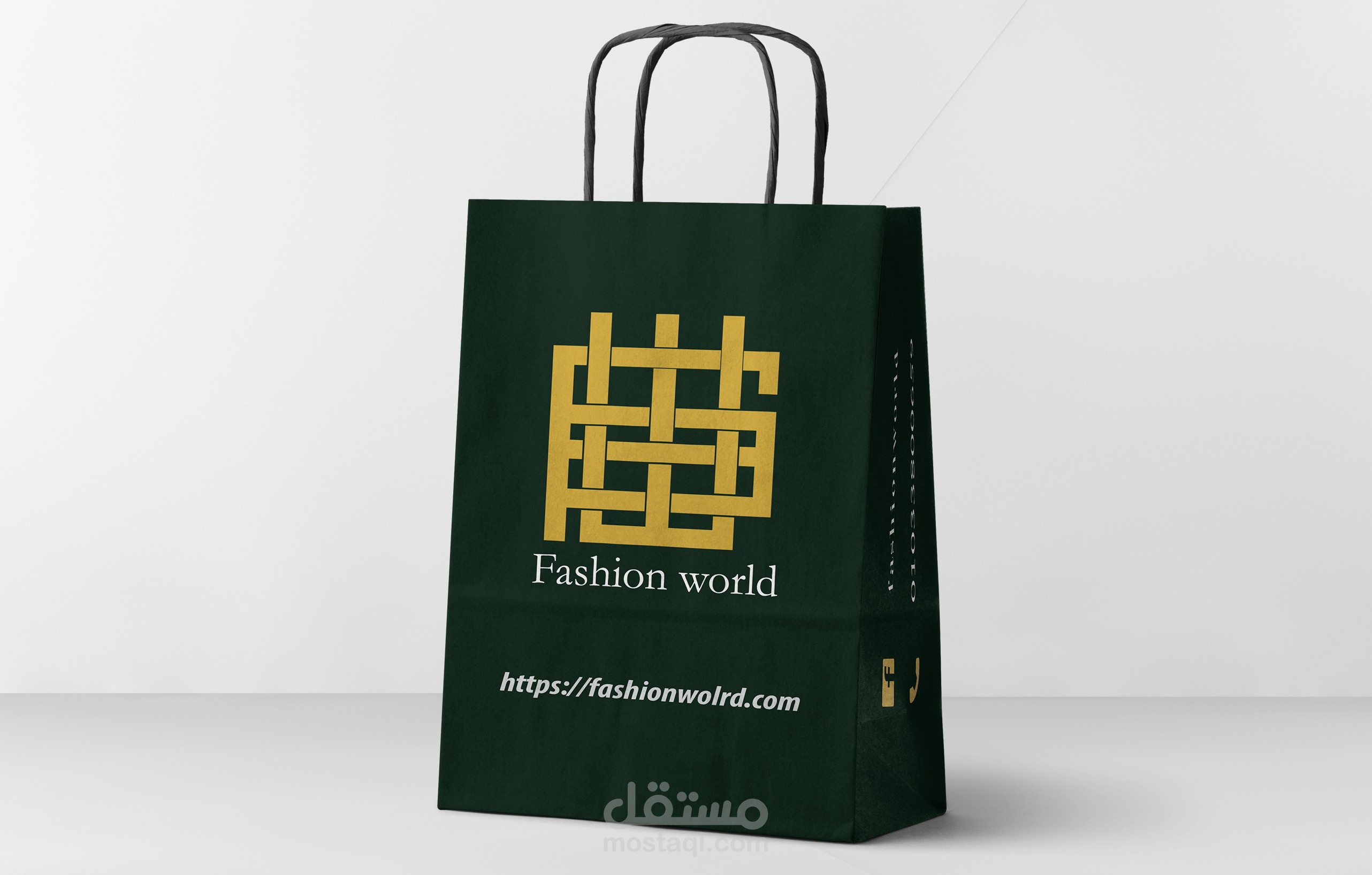 Fashion world