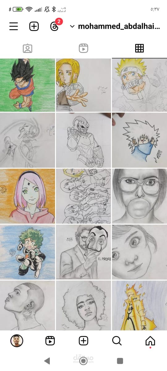 ءسسسسسسسسسسسسسسسسسسسسسسسسسسسسسسسسسسس