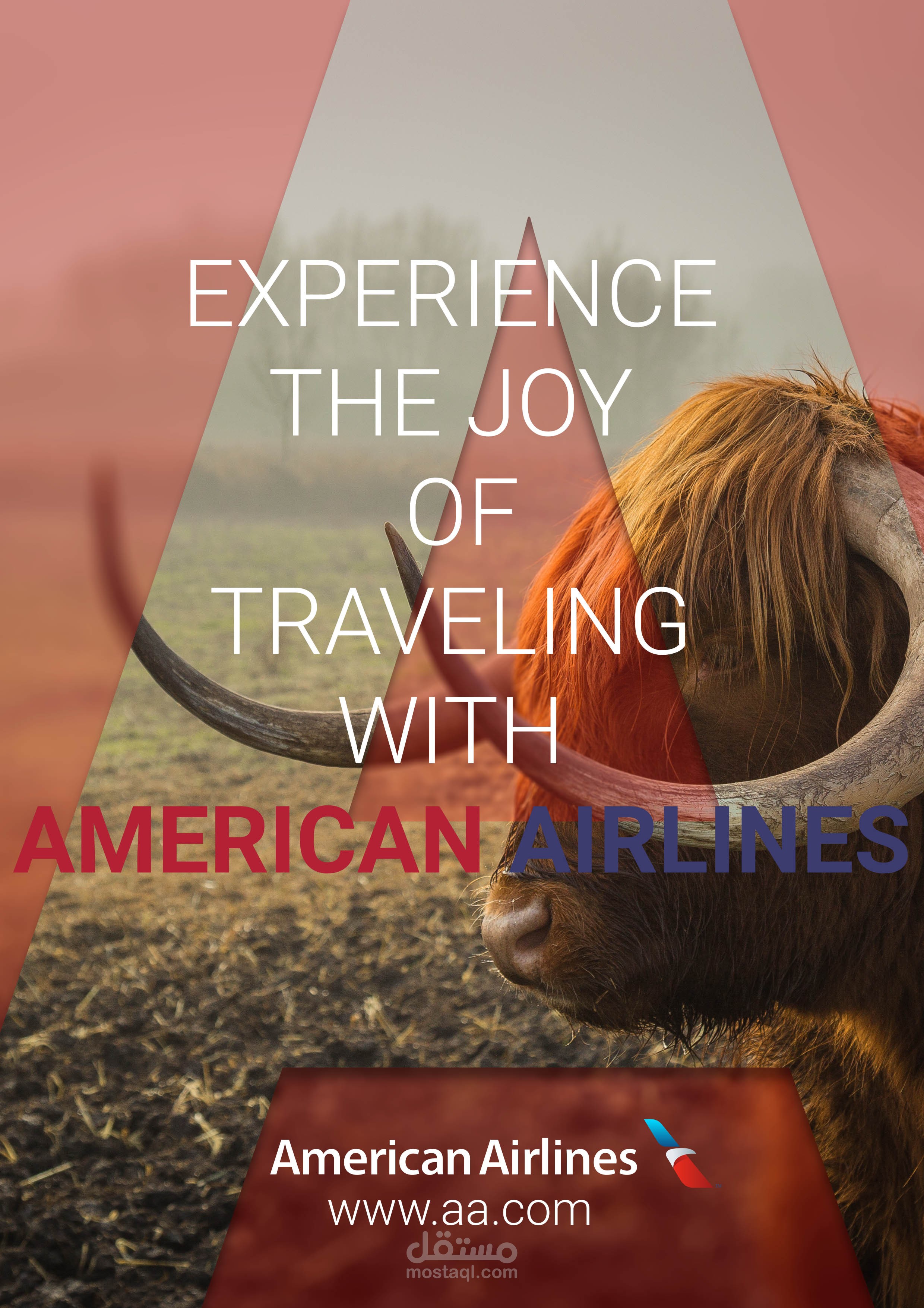 بوستر اعلاني