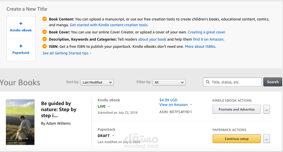 ترجمة ونشر كتاب لصحفي بريطاني على أمازون KDP