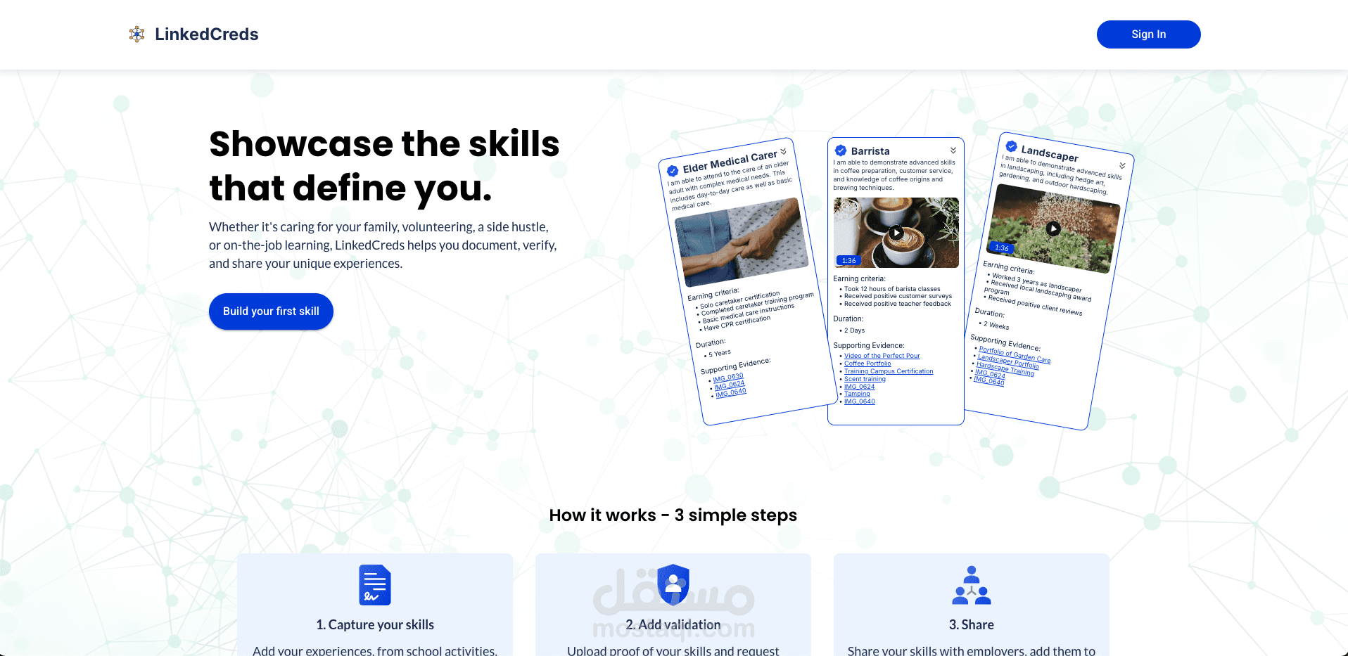 مولد ملفات مهارات رقمي
