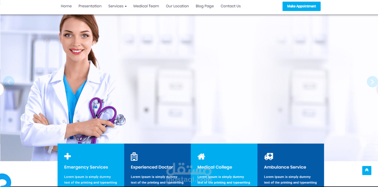 (vitrine(Portfolio website