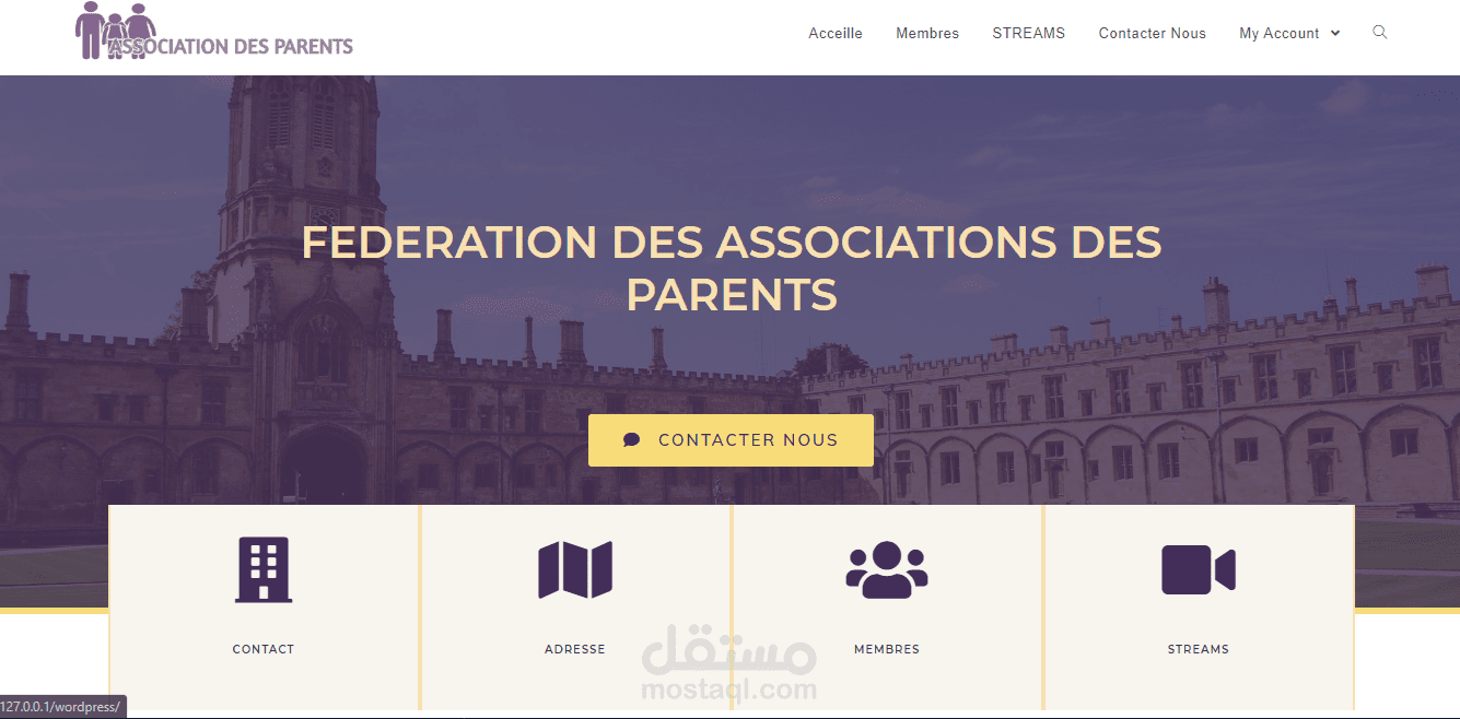 موقع لجمعية اولياء التلاميذ