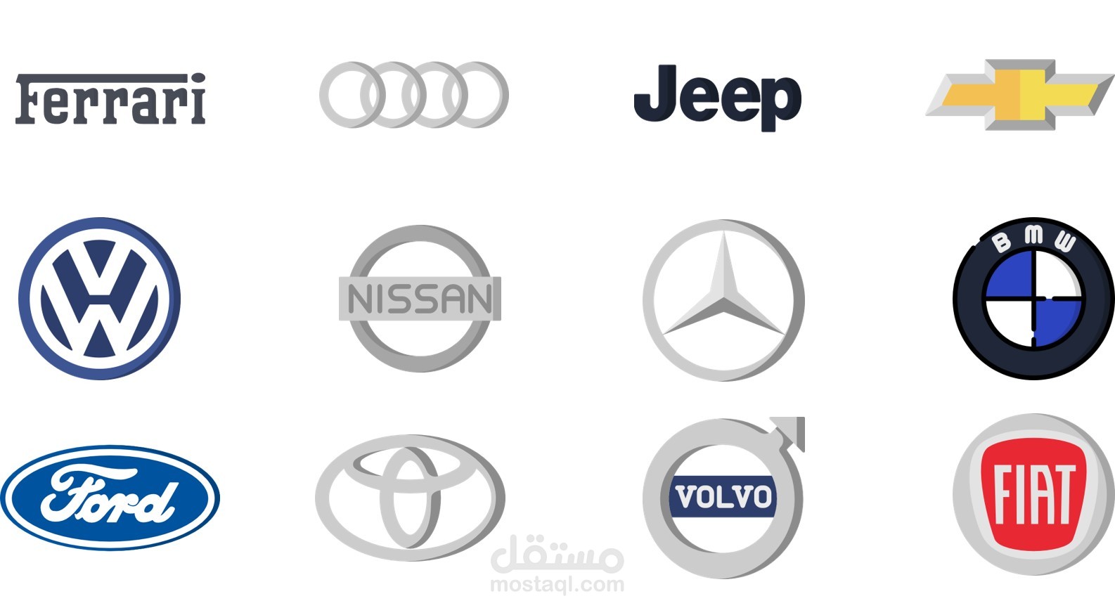 تحريك صور بشكل جميل