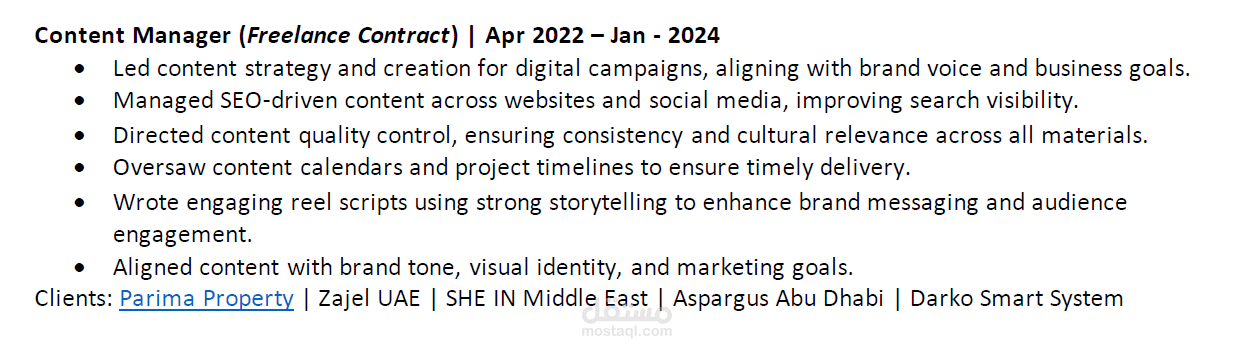 Content Manager