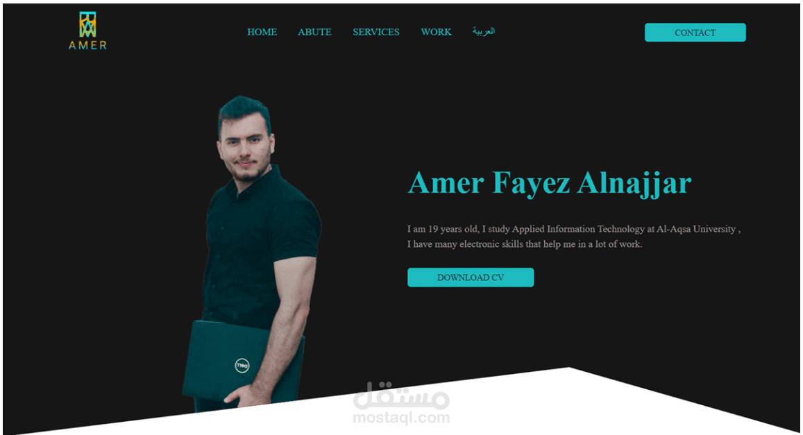 Template To Frontend