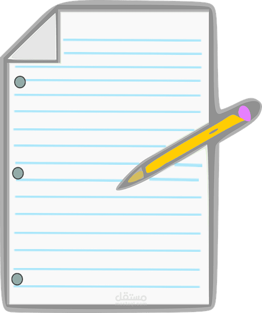 English worksheet