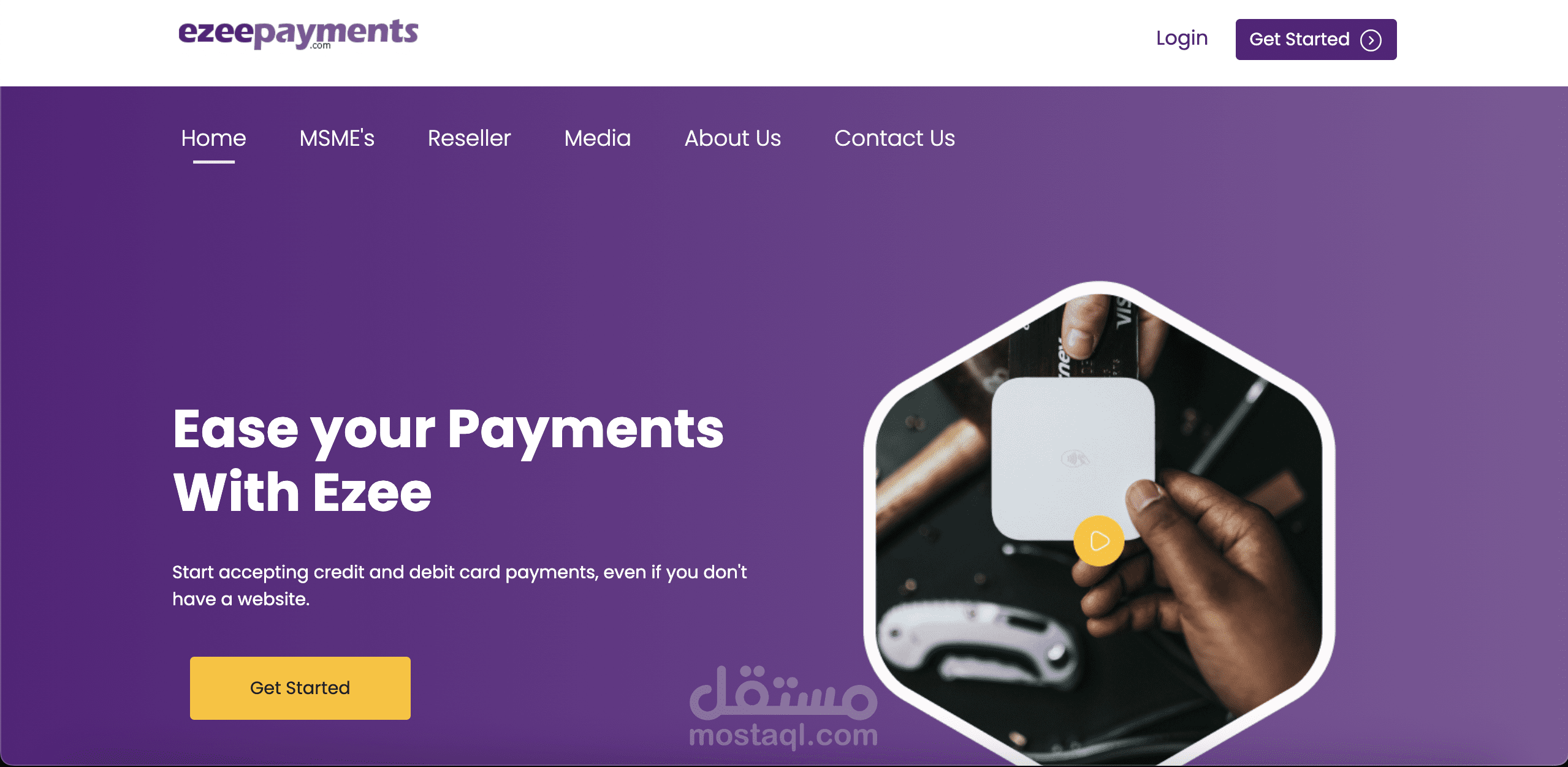 تطوير موقع Easy Payment لخدمات الدفع الإلكتروني (Fintech Jamaica)