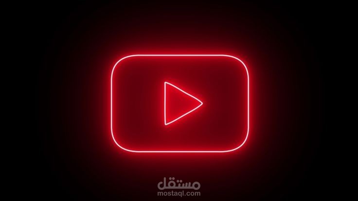 مونتاج فيديوهات يوتيوب
