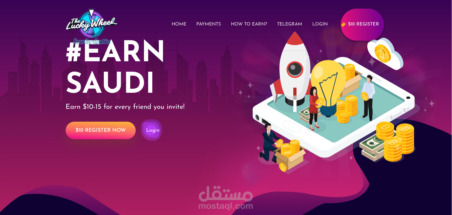 موقع العاب