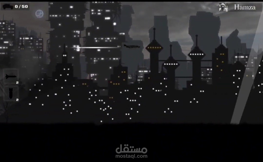 لعبة ظلال الحرب | Shadow of wars