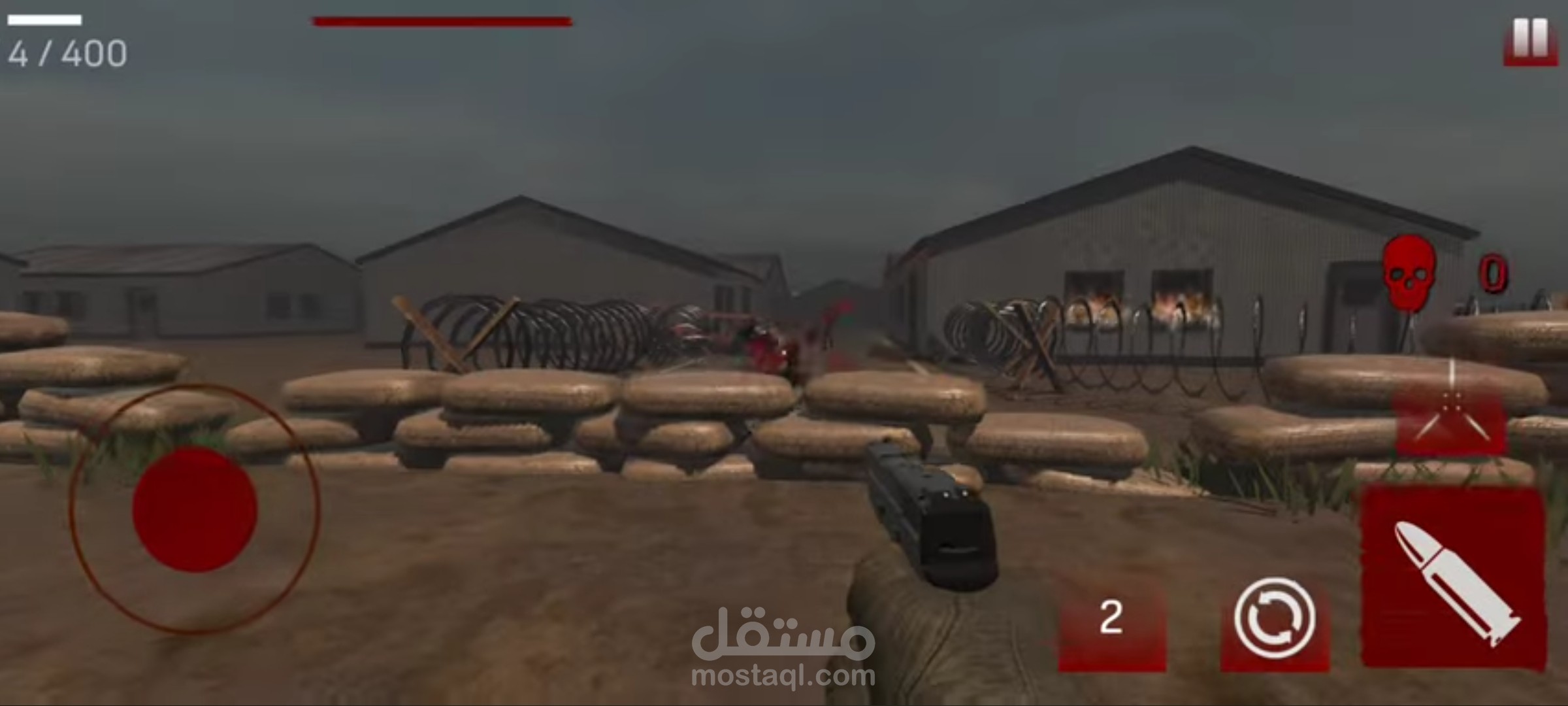 لعبة The last land
