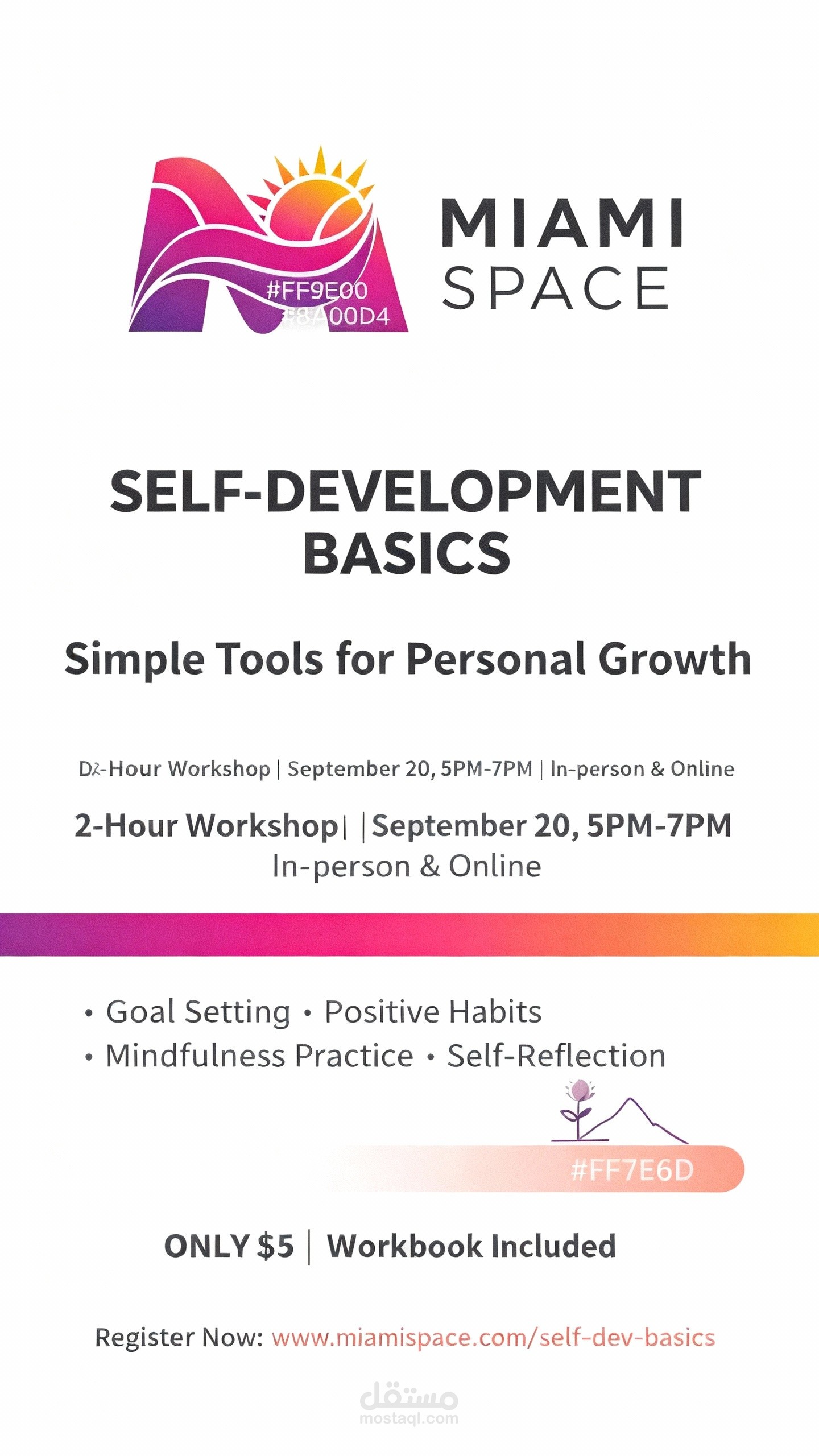 عمل بوسترات وكتابة محتوي باستخدام الذكاء الاصطناعي