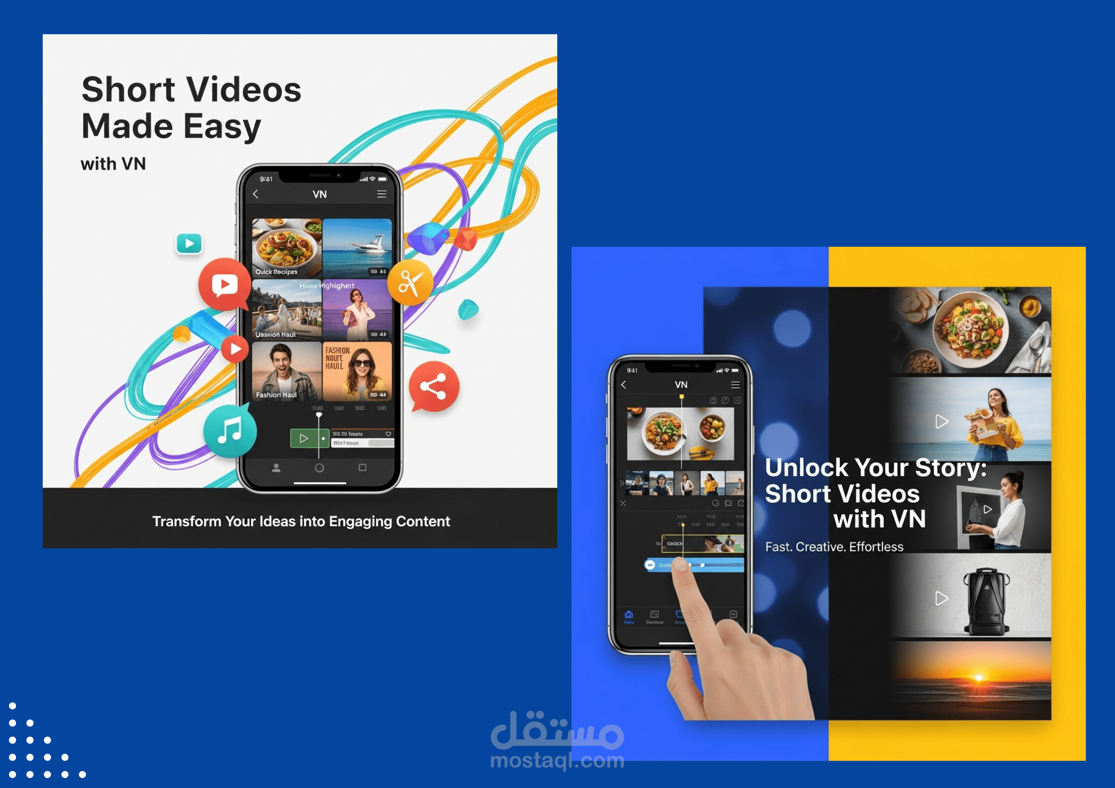 عمل فيديوهات قصيرة باستخدام capcut