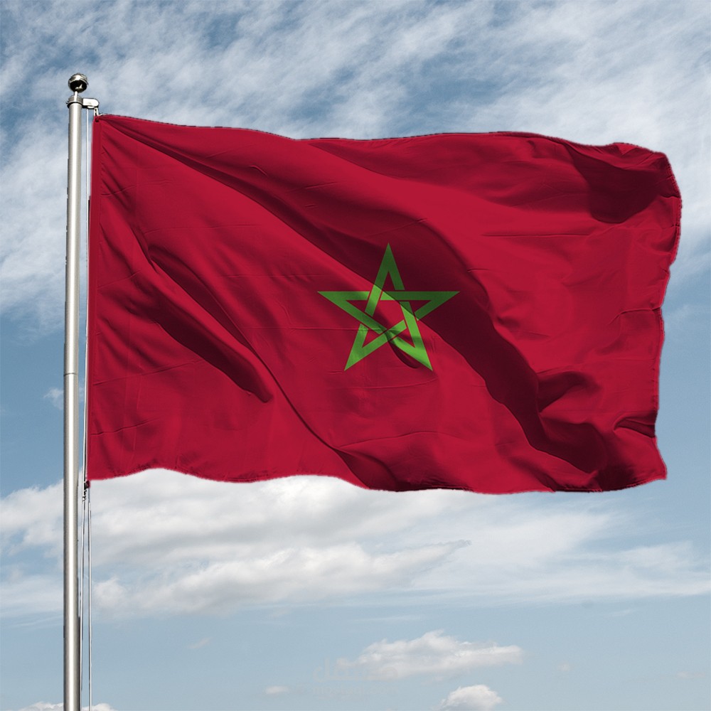 تامغرابيت سدنا المنيع