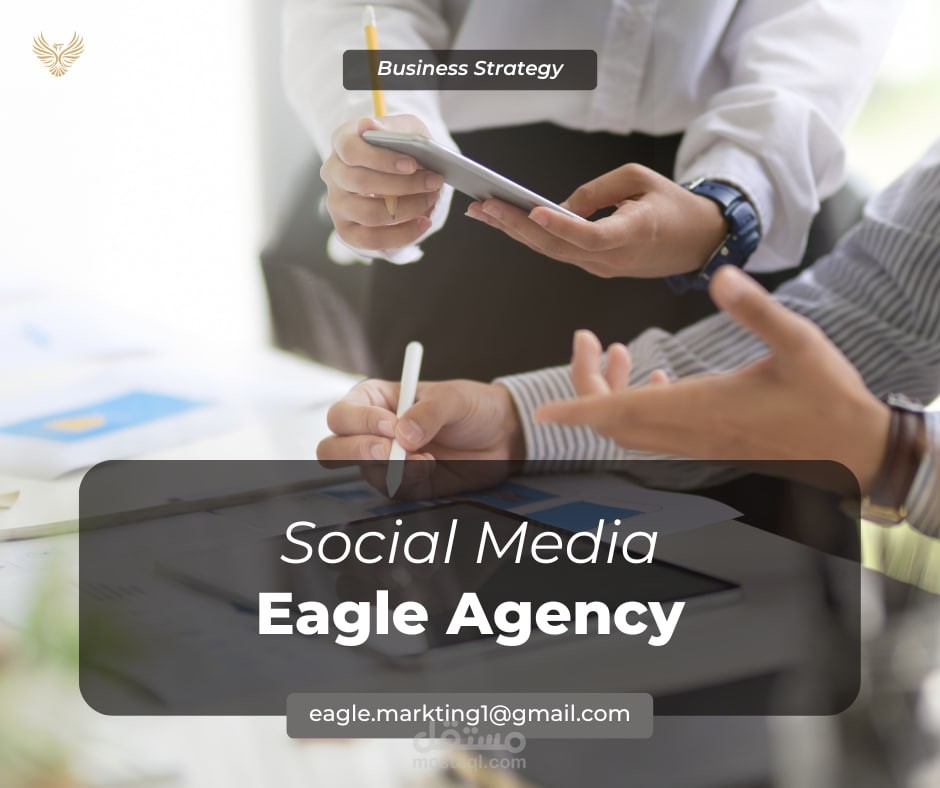 Eagle Agency