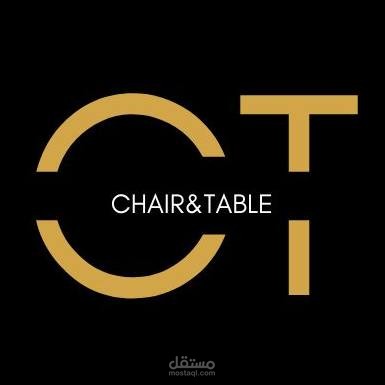 كرسى وترابيزة - chair&table
