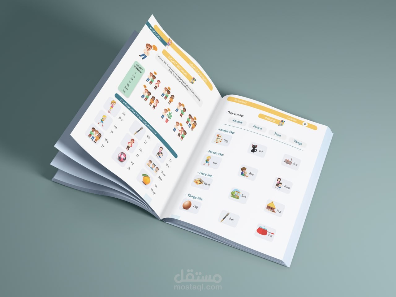 كتاب تعليمي لغة إنجليزية