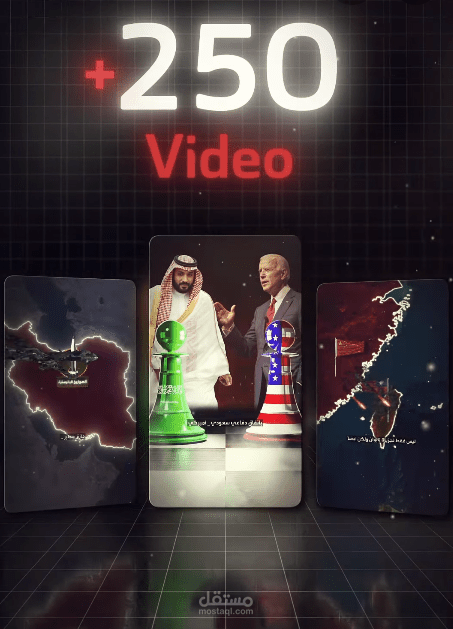 ملخص عملي مع قناة العربية السعودية