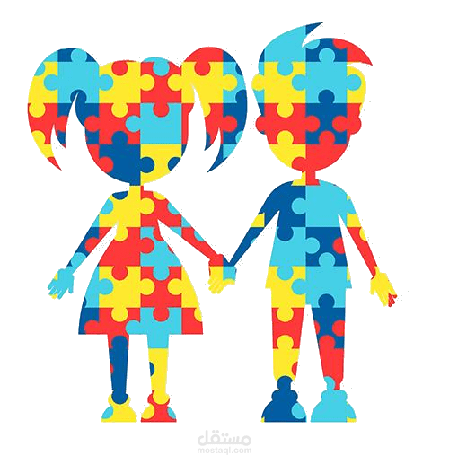 ستوديو التوحد