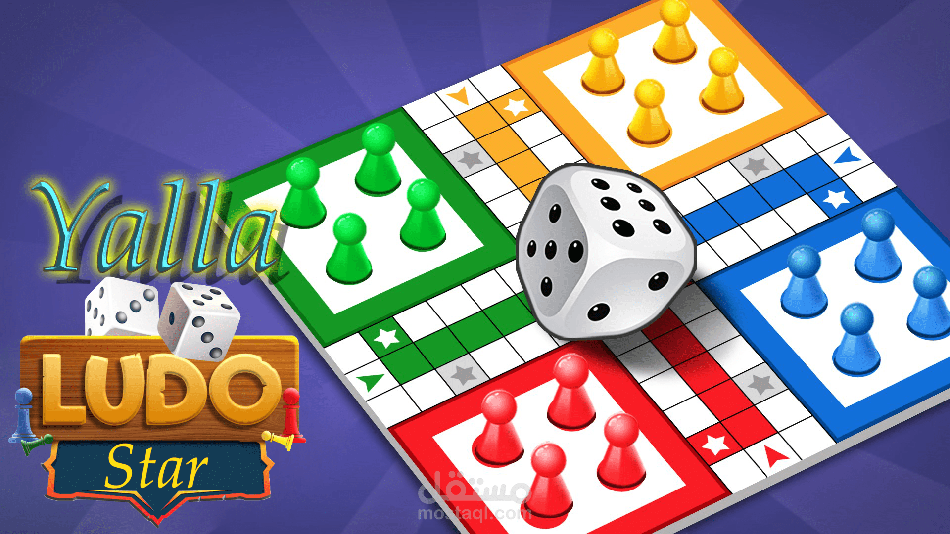 Yalla Ludo Star