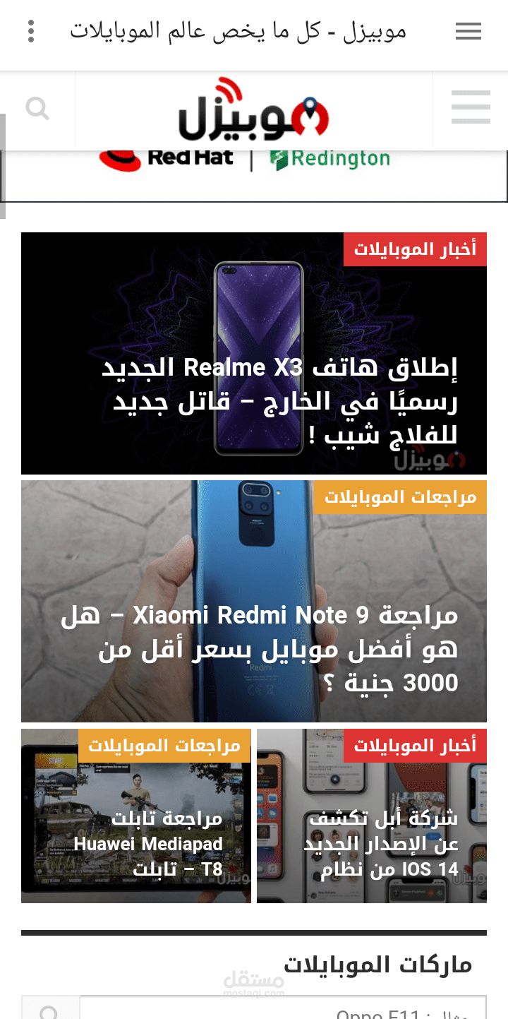 انشاء تطيبق رأئع لمدونتك او قناتك علي اليوتيوب او اي شئ تريده
