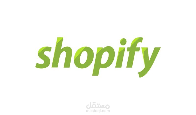 إنشاء متجر احترافي كامل على منصة شوبيفاي Shopify دروبشيبينغ