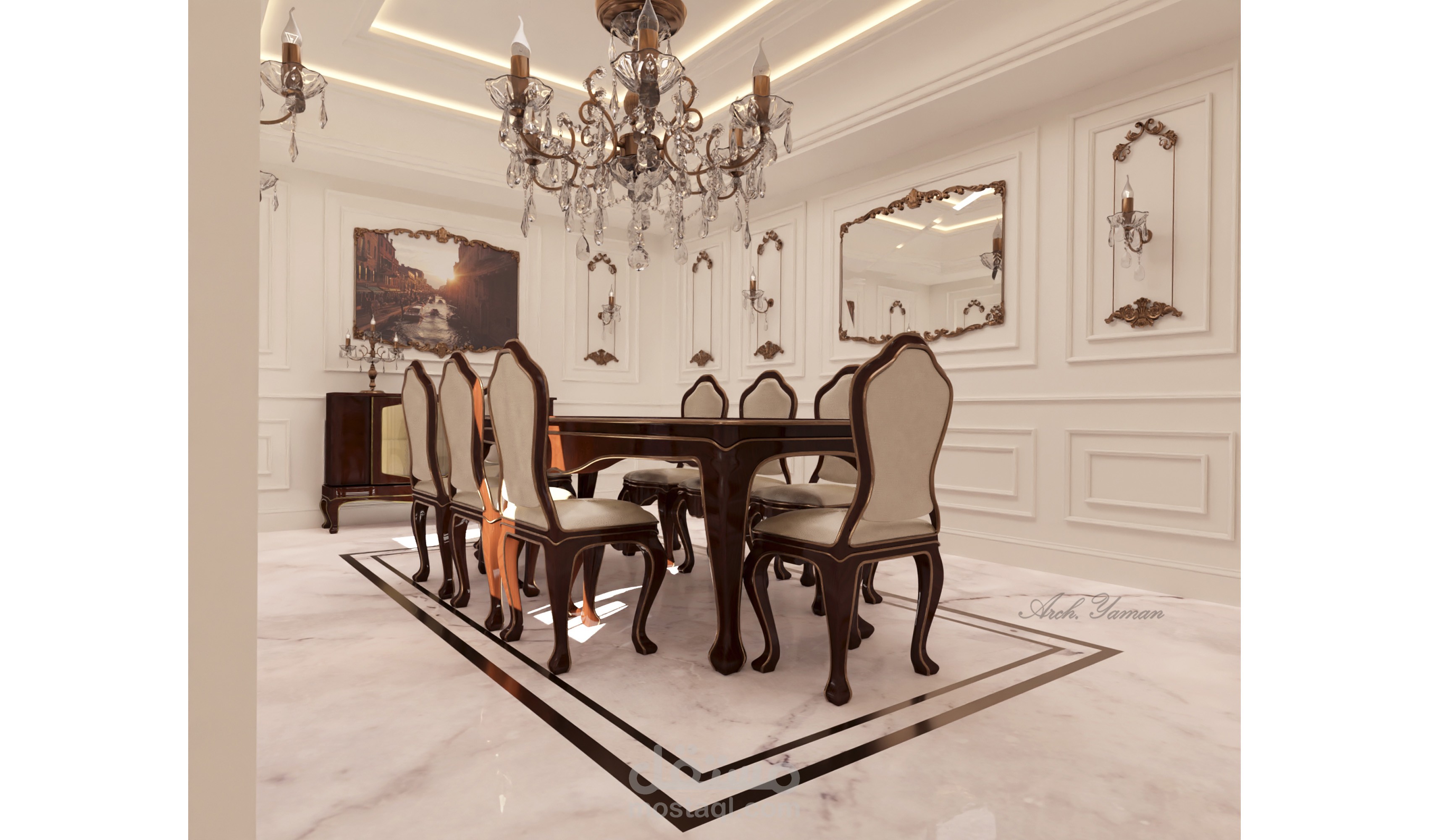 غرفة طعام كلاسيك