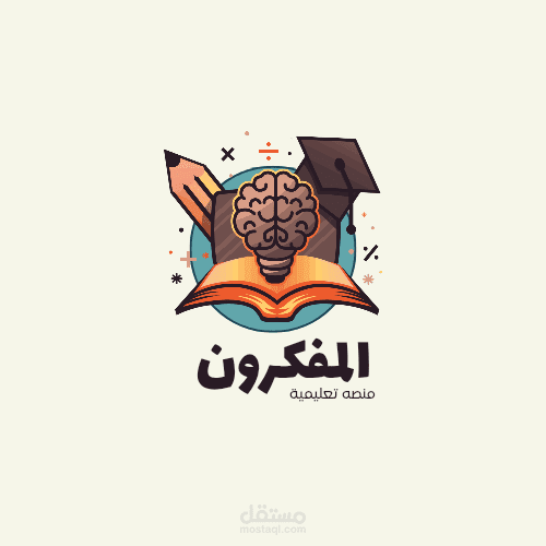 لوجو منصه تعليمية