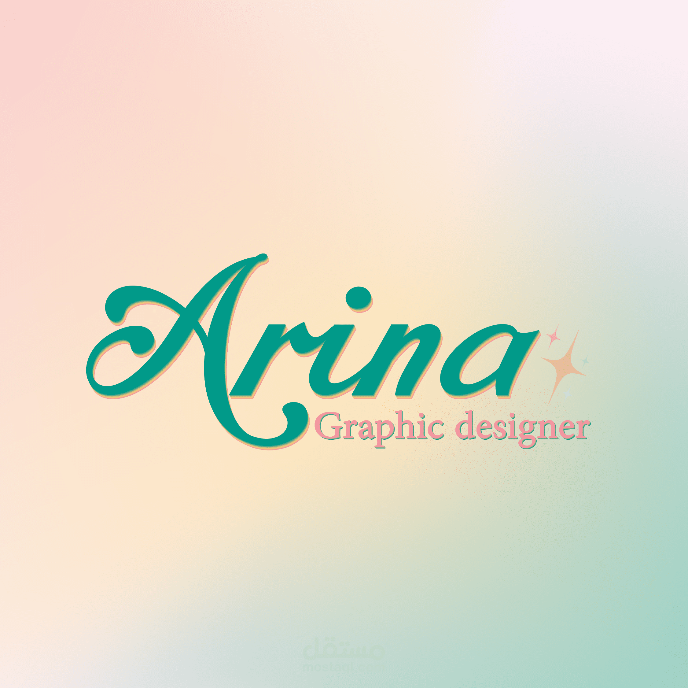 تصميم شعار