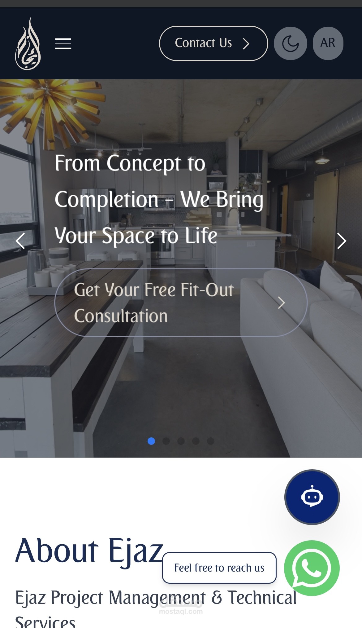 موقع شركة إيجاز لإدارة المشاريع في دبي