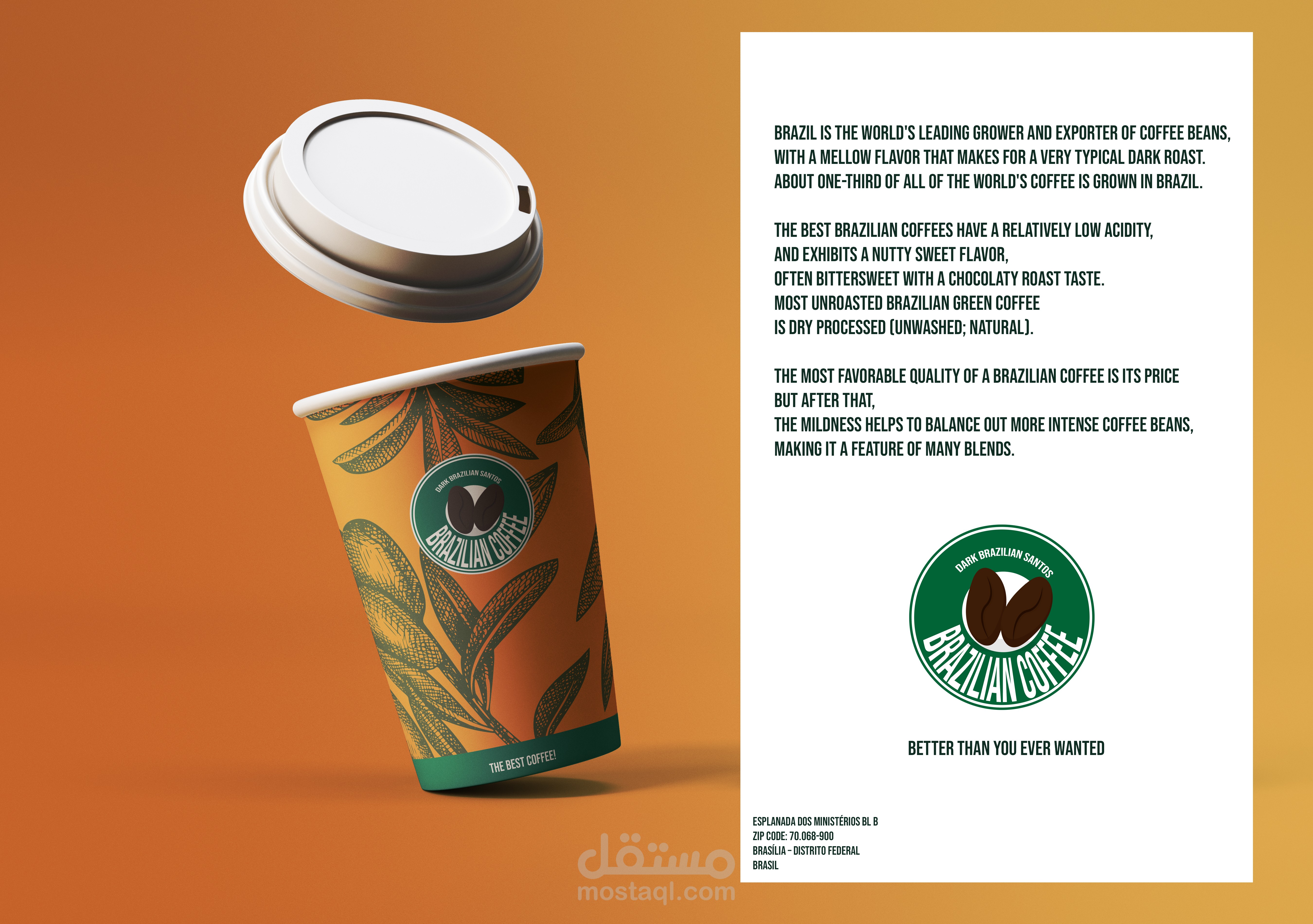 BRAZILIAN COFFEE