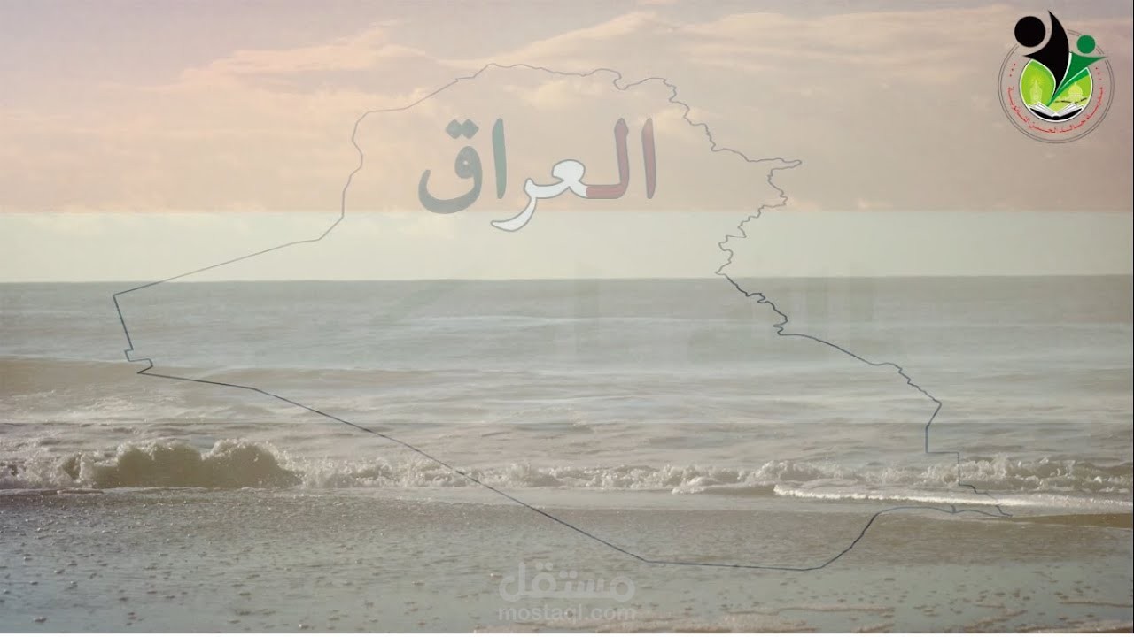 قصيدة (غريب على الخليج ) للشاعر العراقي بدر شاكر السياب .. لمنهاج الثانوية العامة