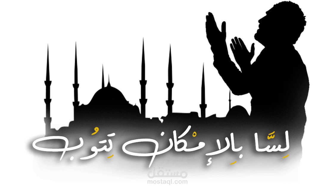 مقدمة لأحد الأغاني الخاصة بي