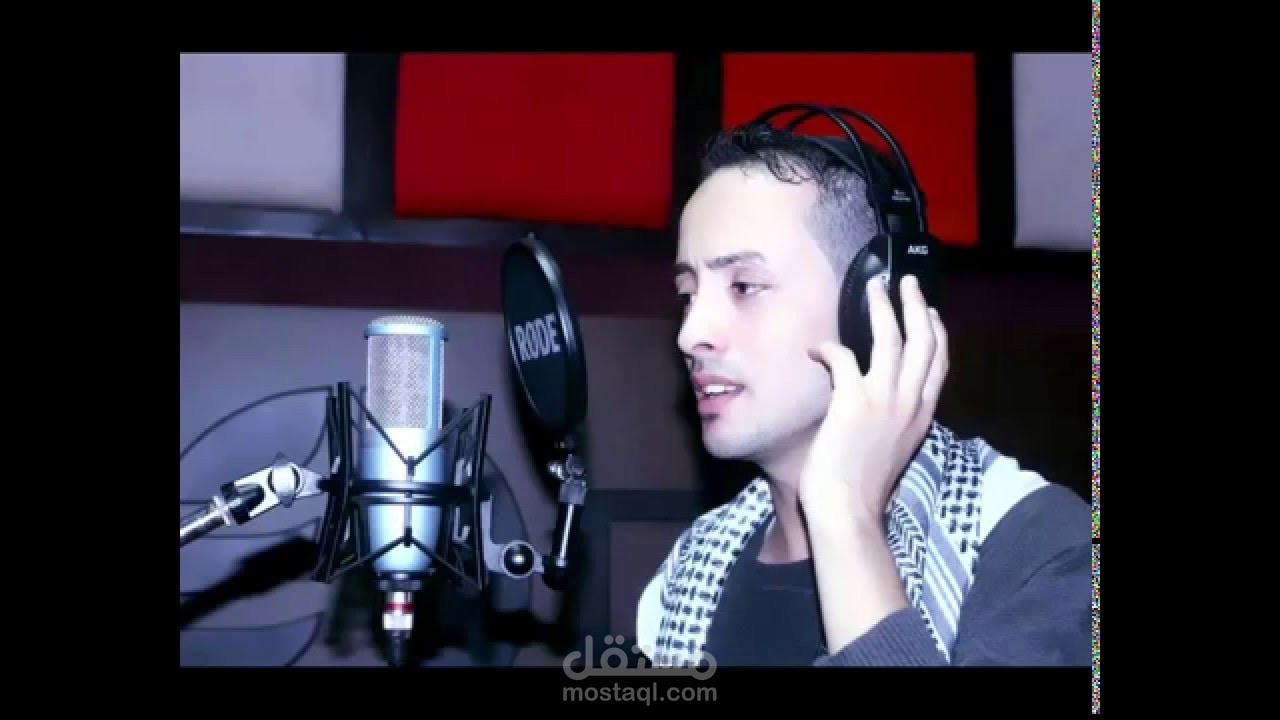 بأدعي يما محمد ماجد