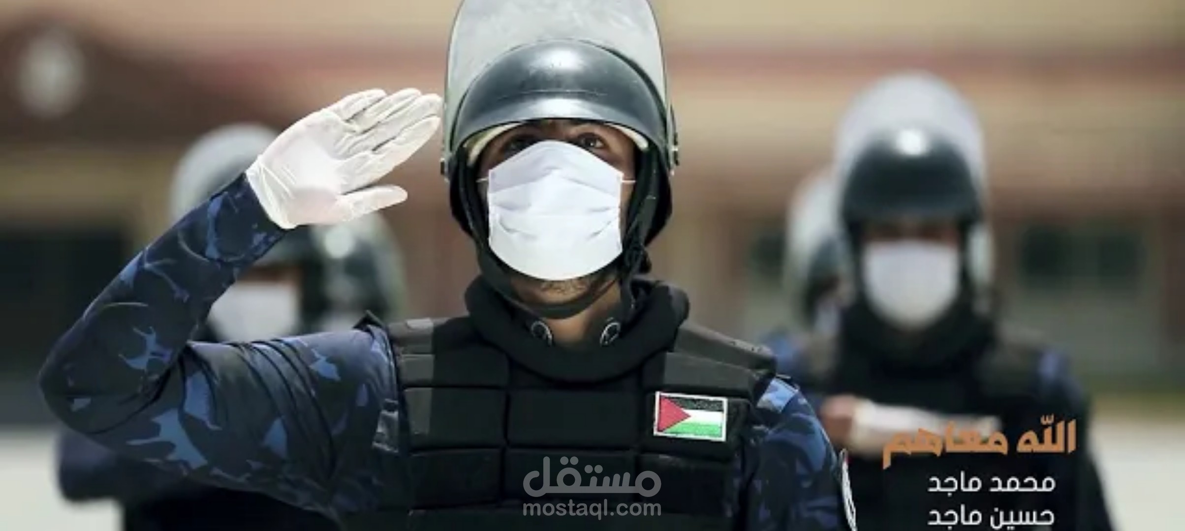اغنية تحية منا غنائي وهندستي ..
