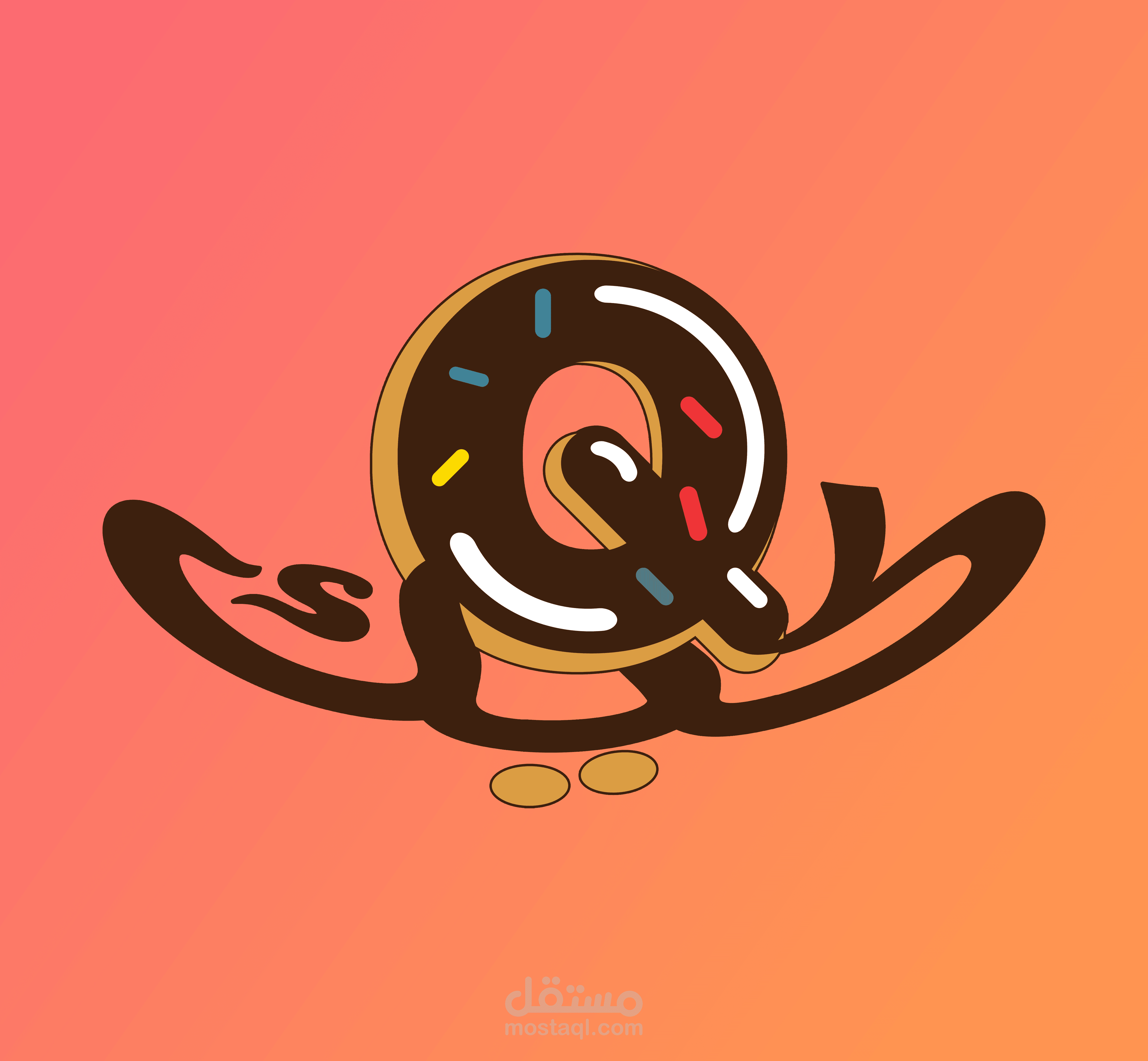 تصــميم شعار لحلويــــات Q كــيك