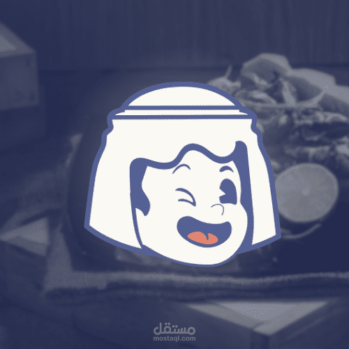 هوية بصرية | jeddah eatries