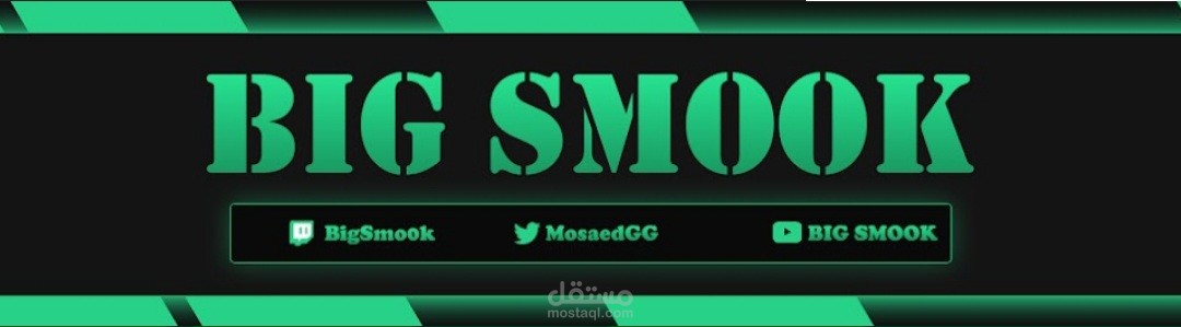 بنر قناة يوتيوب