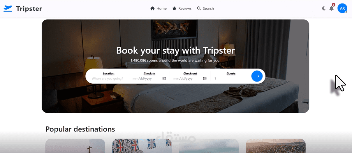 موقع حجز فنادق Booking