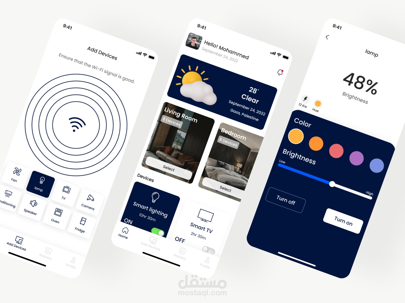 تصميم تطبيق smart home بإستخدام figma لنظامي التشغيل IOS & Android