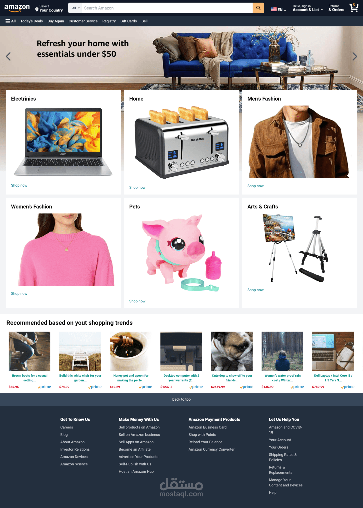استنساخ موقع أمازون - Clone Amazon Website