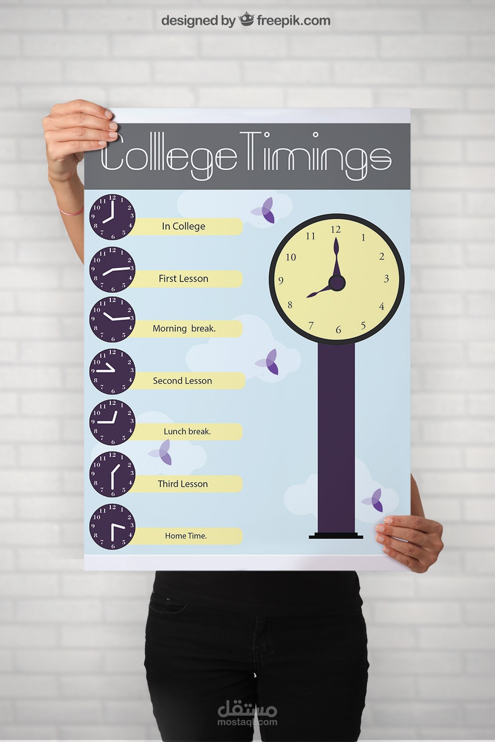 تصميم انفوقرافيك لكلية